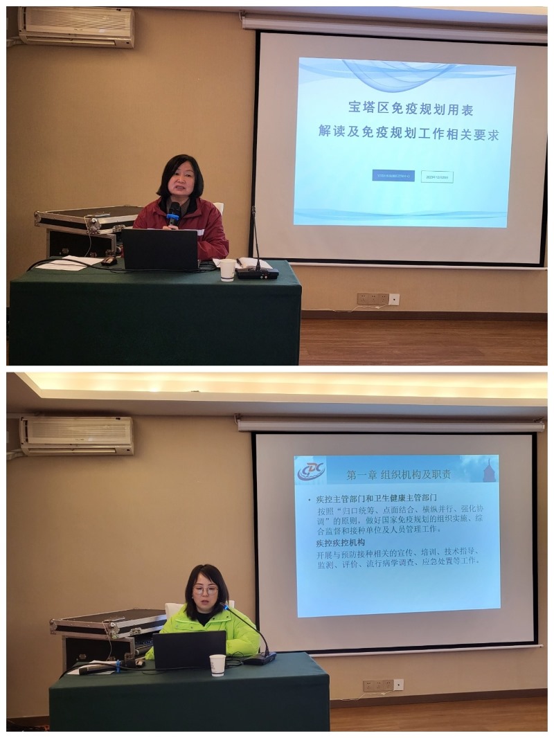 微信图片_20231220162720.jpg