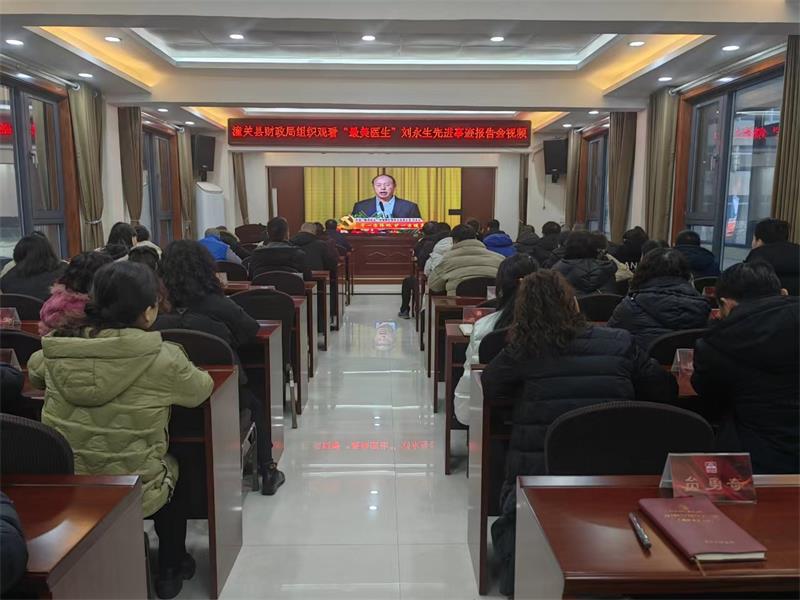 微信图片_20231229210854.jpg