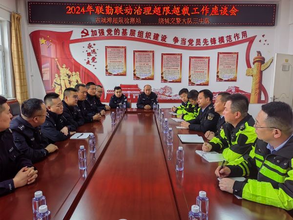 微信图片_20240319174604.jpg