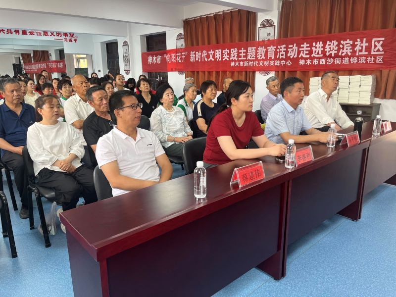 微信图片_20240603150902.jpg